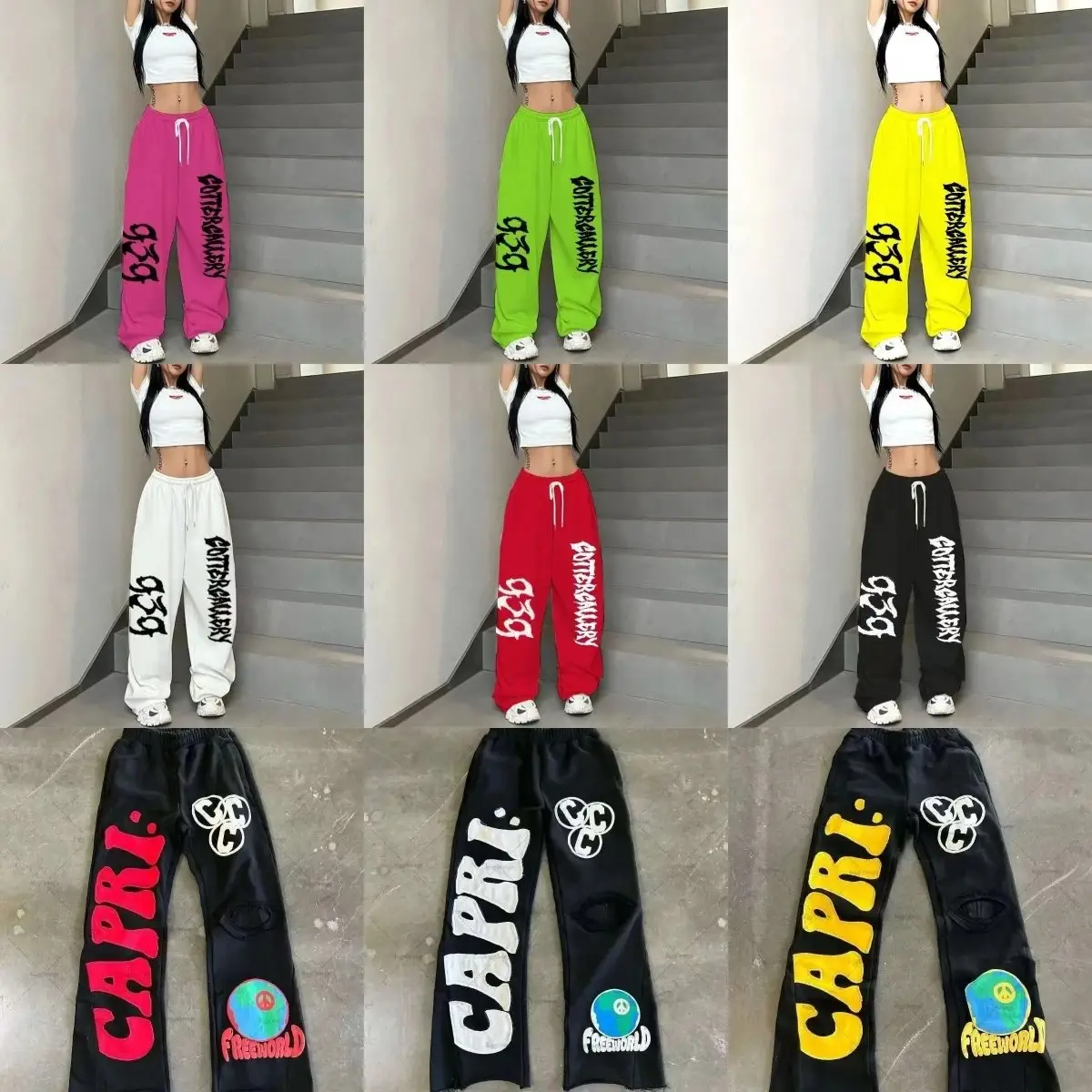Design Sweatpants [27 styles]