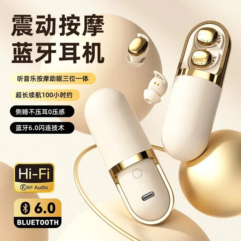 Design Earphones [3 styles]