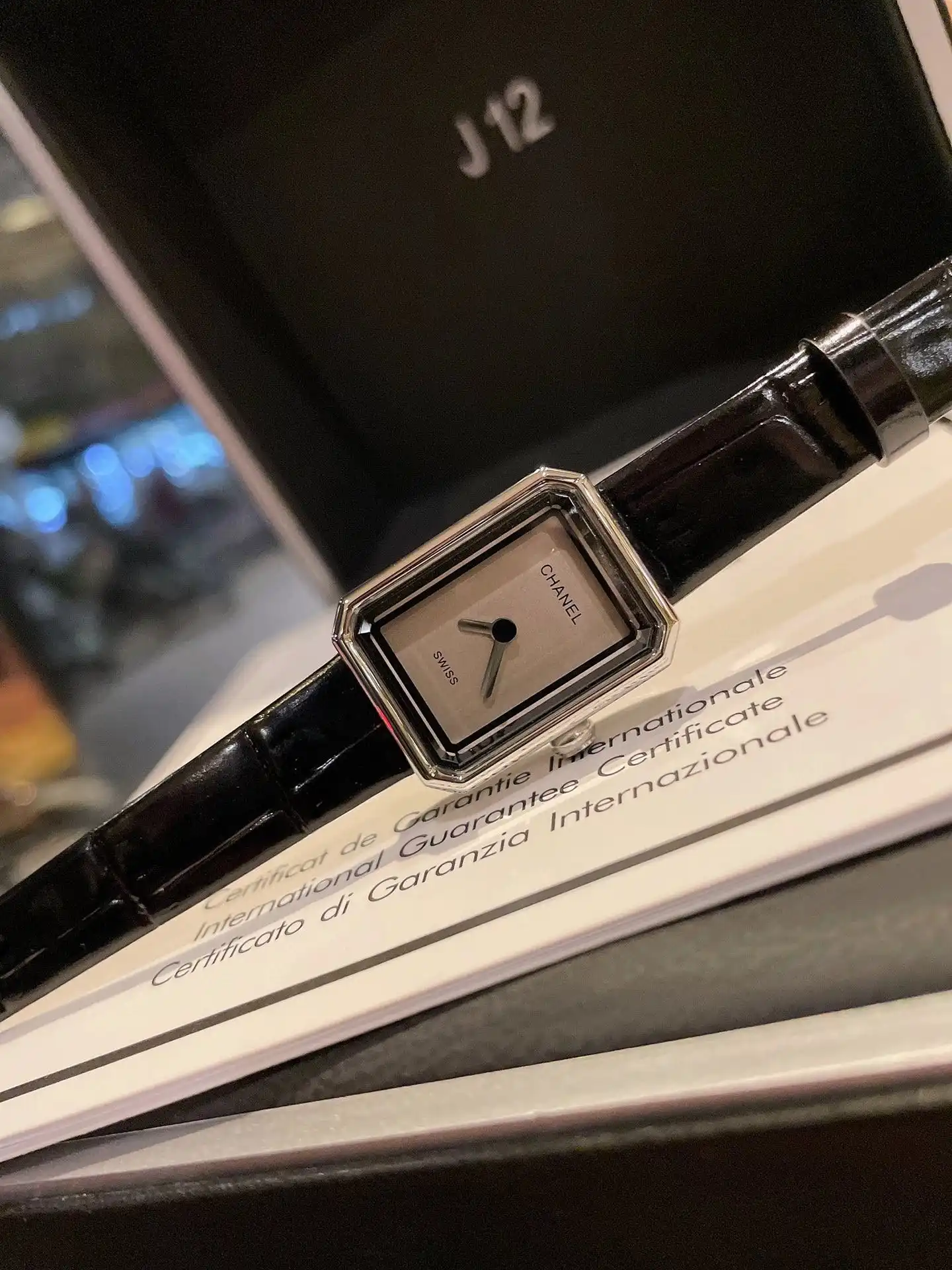 Chanel Première Velours Small Ladies' Watch