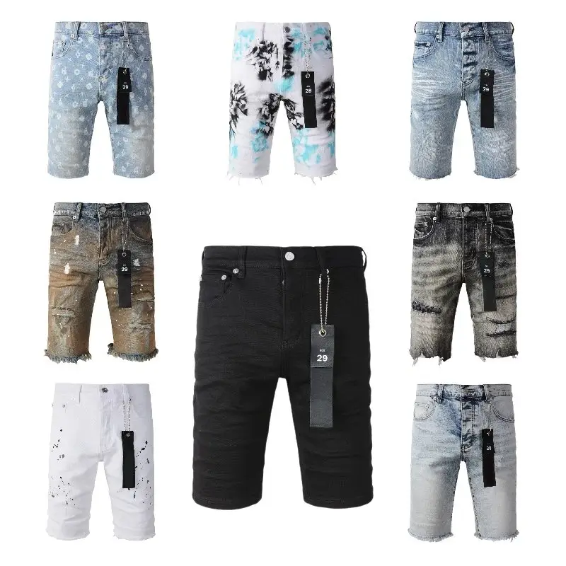 Design Shorts