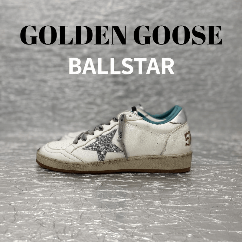 Chunky Sneakers [8 styles]