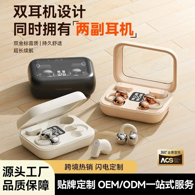 Design TWS Earbuds [3 styles]
