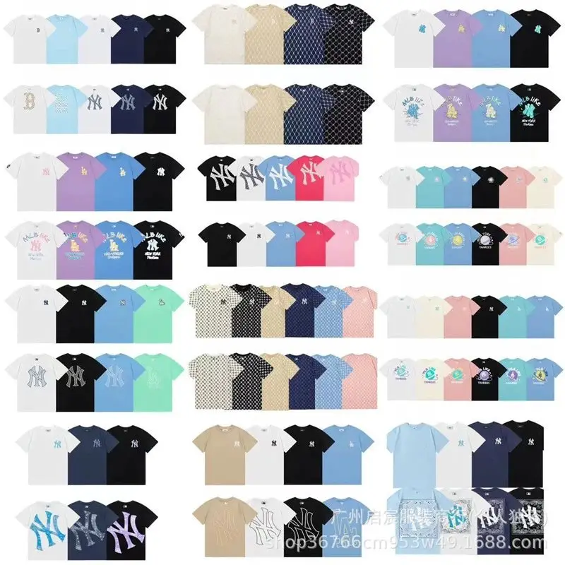 New York Yankees T-Shirt [39 Styles]