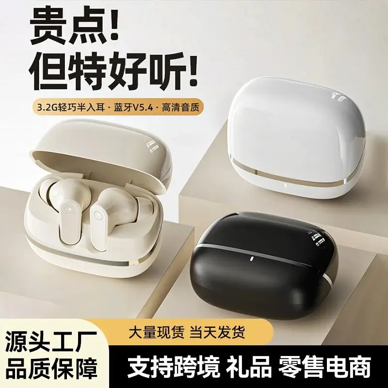 Design TWS Earbuds [6 styles]