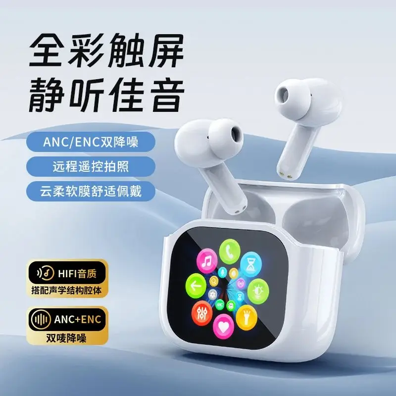 Design TWS Earbuds [2 styles]