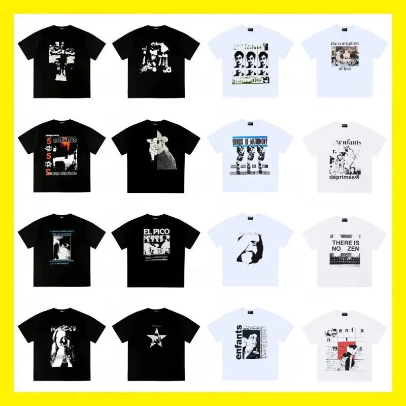 Enfants Riches D Prim S T Shirt