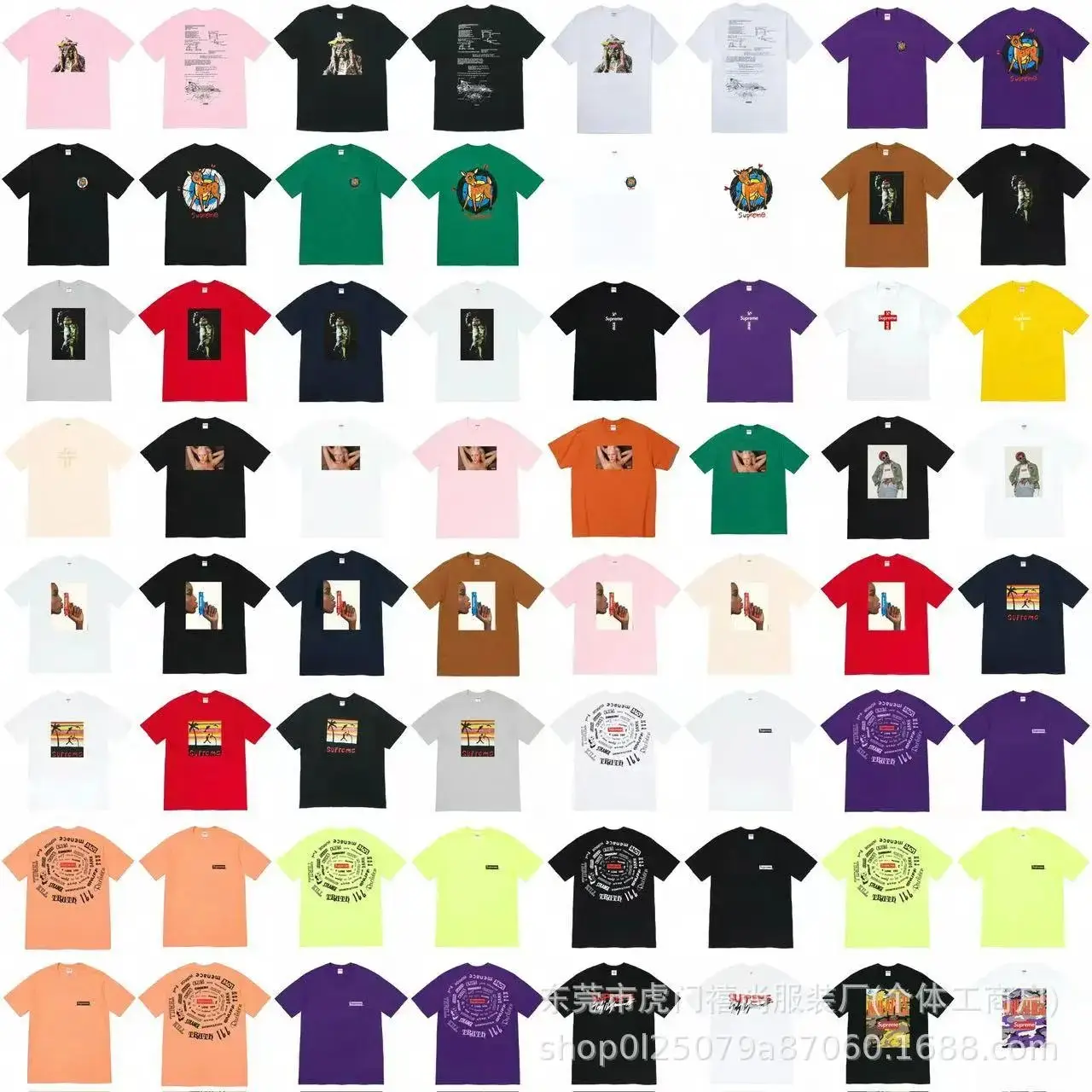 Supreme T-Shirt