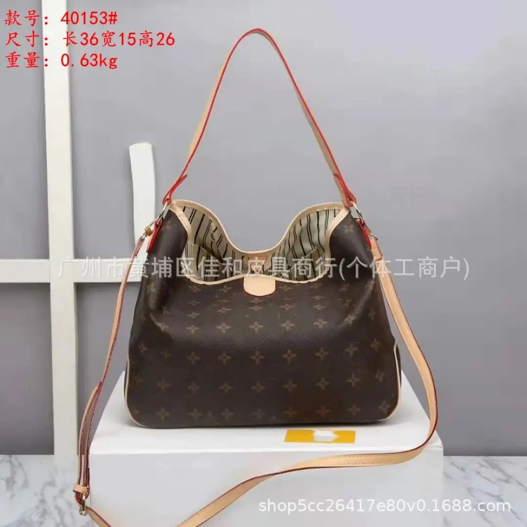 Louis Vuitton Underarm Bag [7 styles]