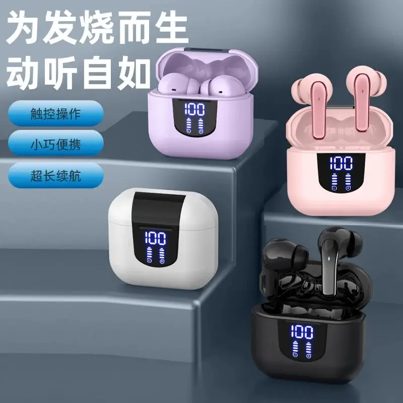 Design TWS Earbuds [4 styles]