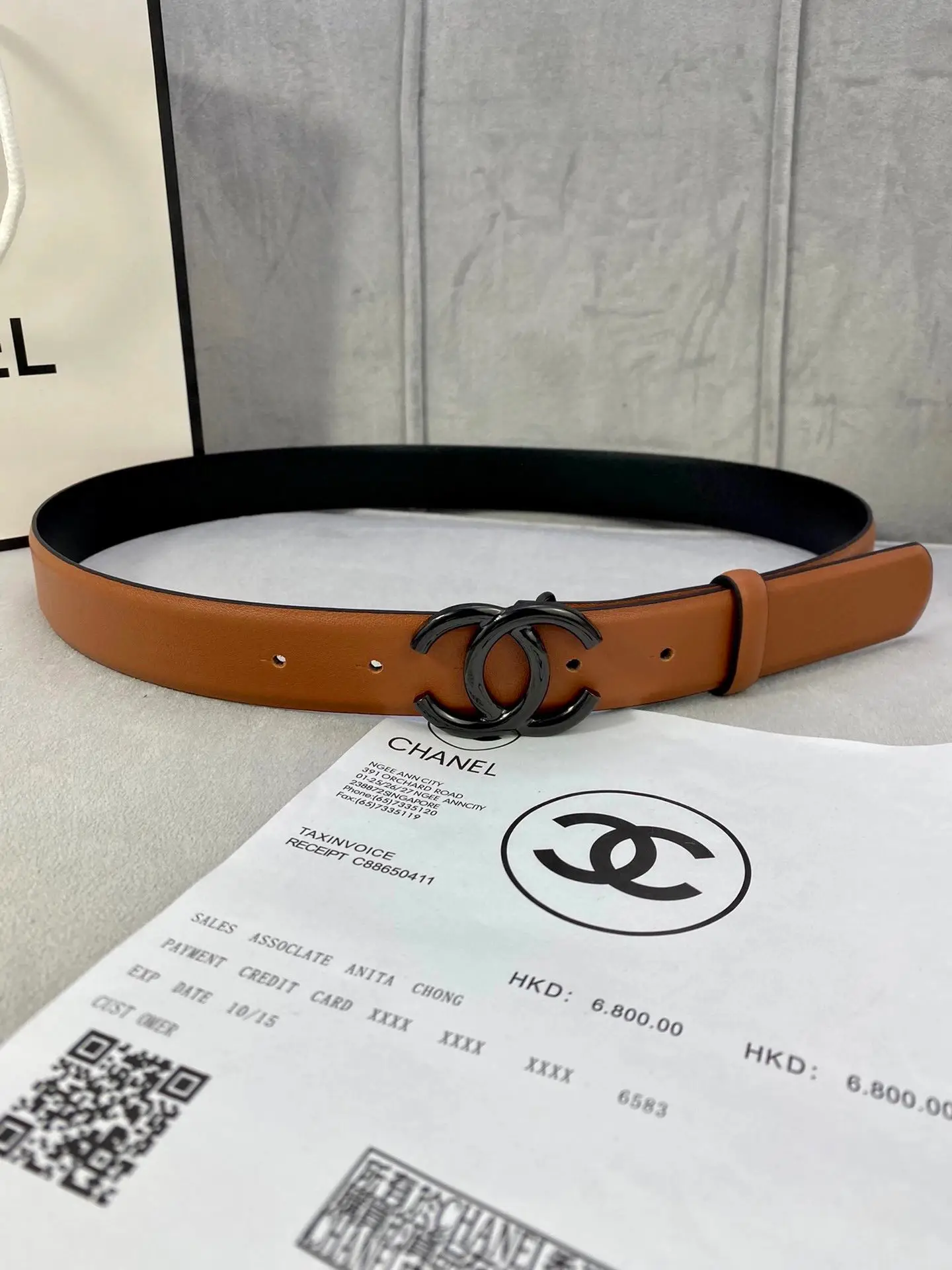 Chanel Leather Belt