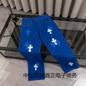 Chrome Hearts Jeans