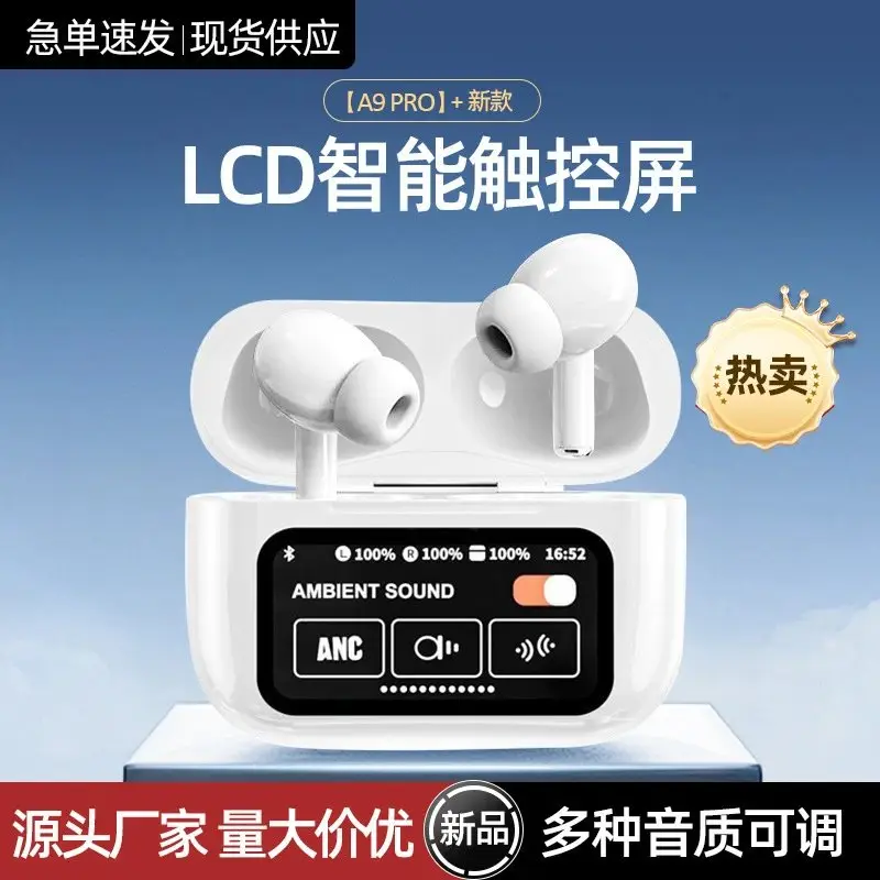 Design TWS Earbuds [2 styles]