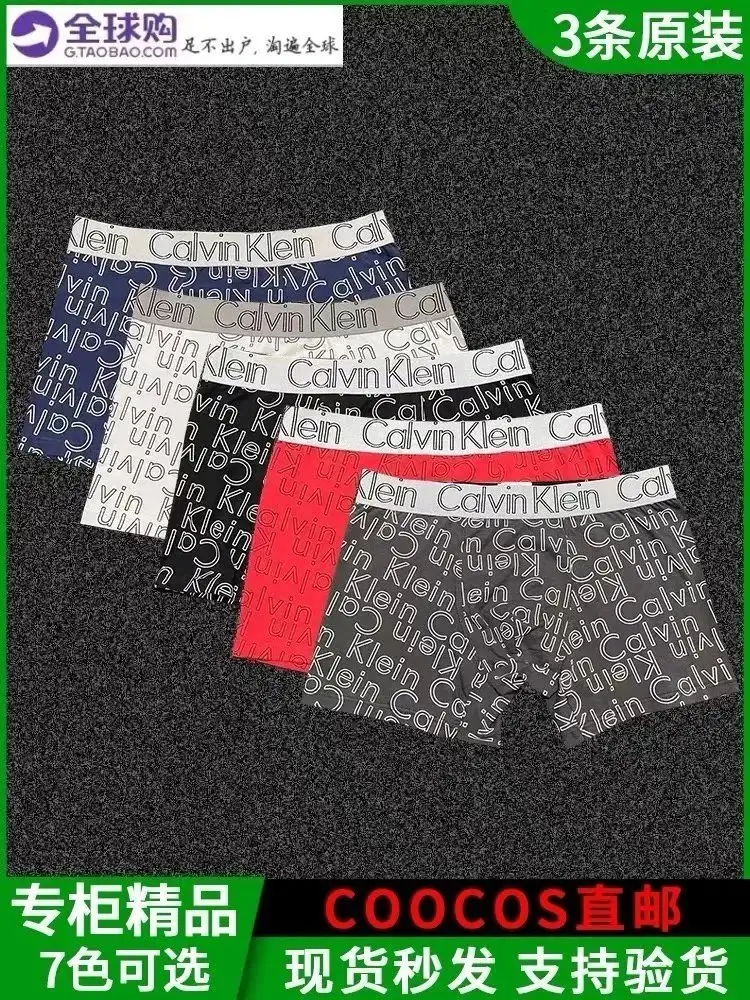 Calvin Klein Underwear Set [15 Styles]