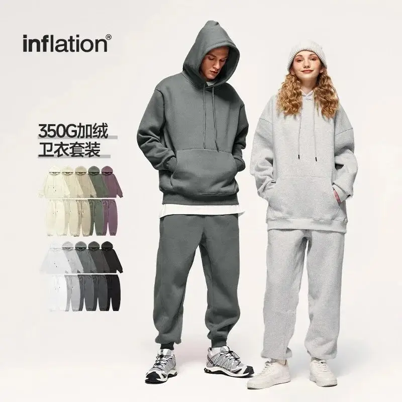 Design Sweatpants