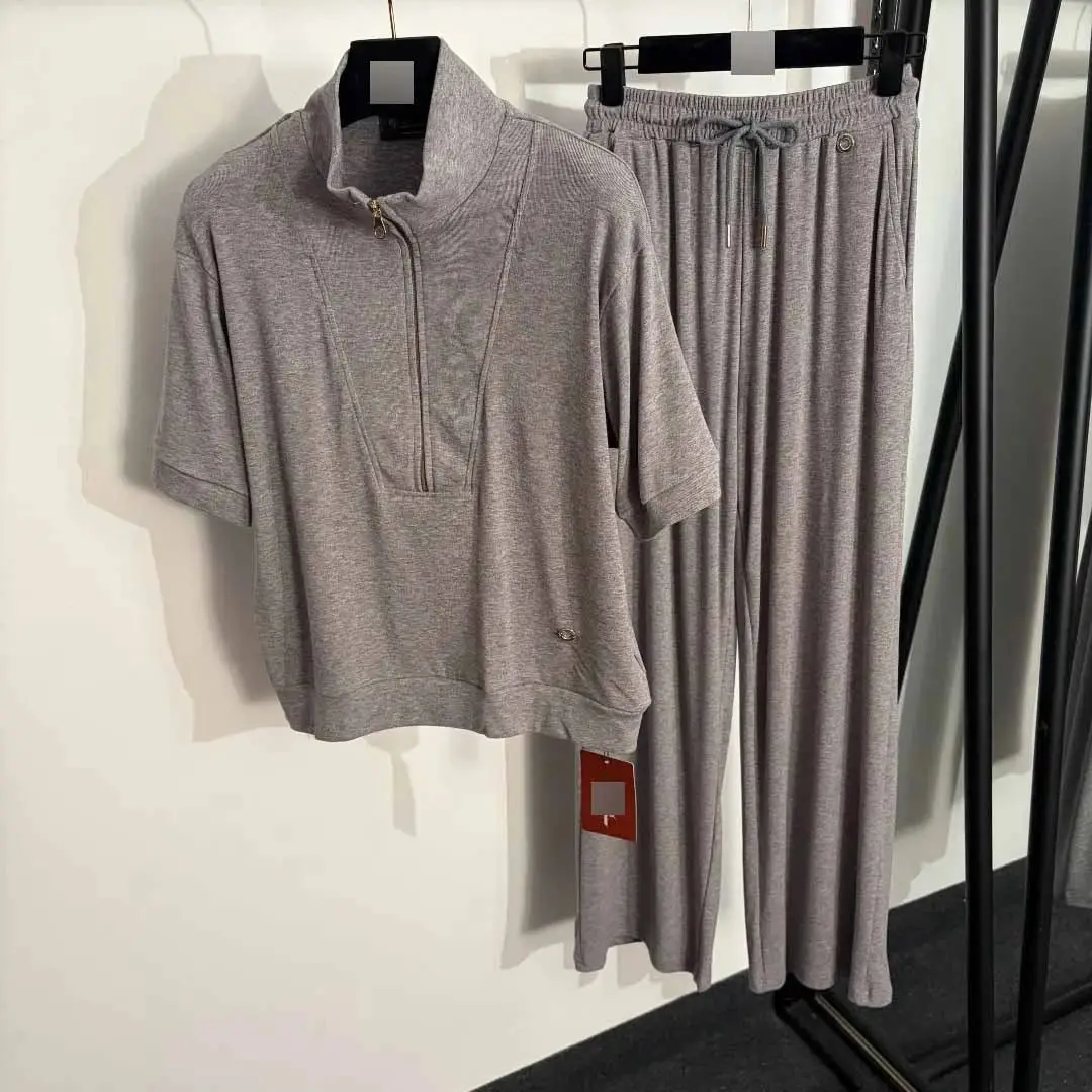 Casual Pants Set