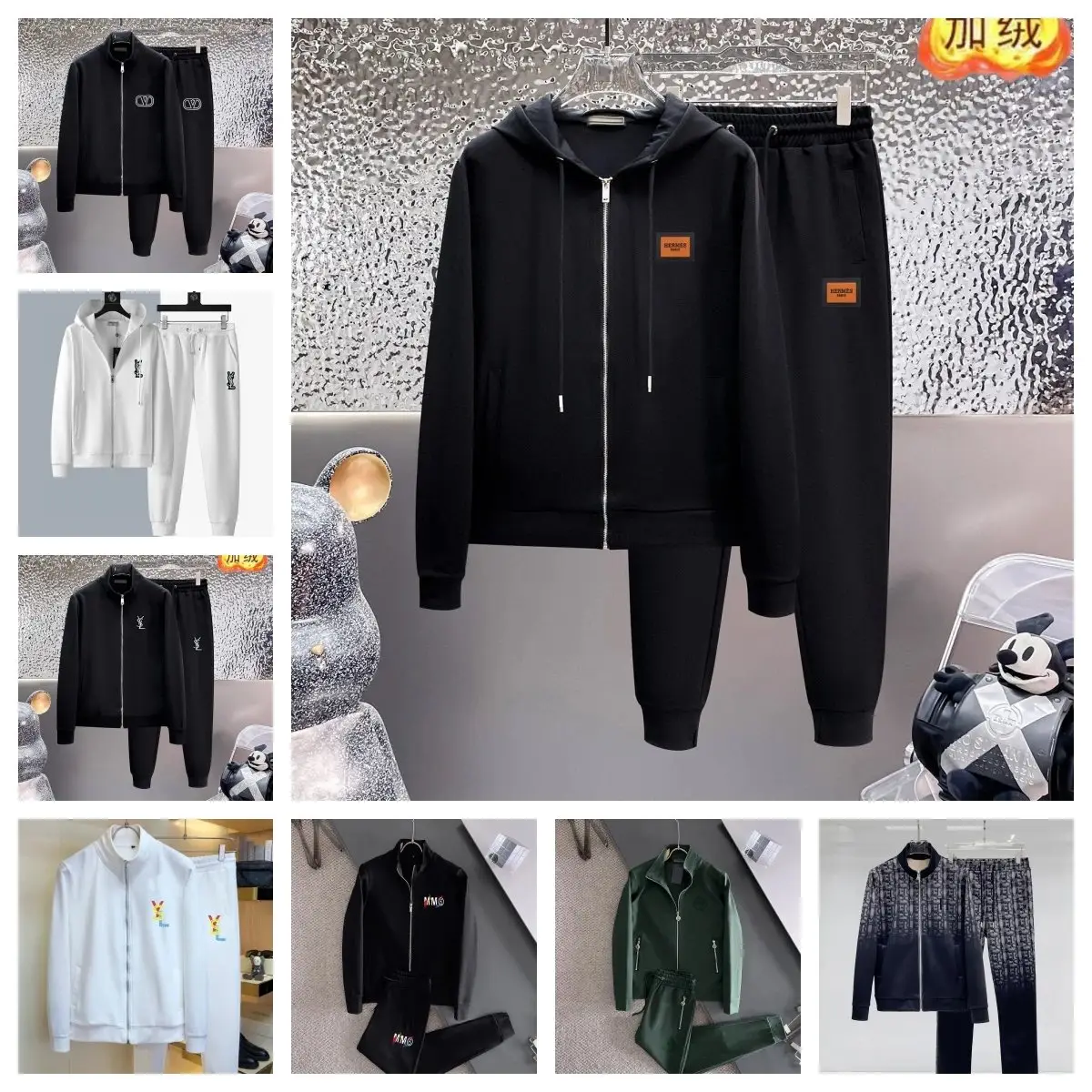 Saint Laurent Black Zip-Up Hoodie and Pants Set
