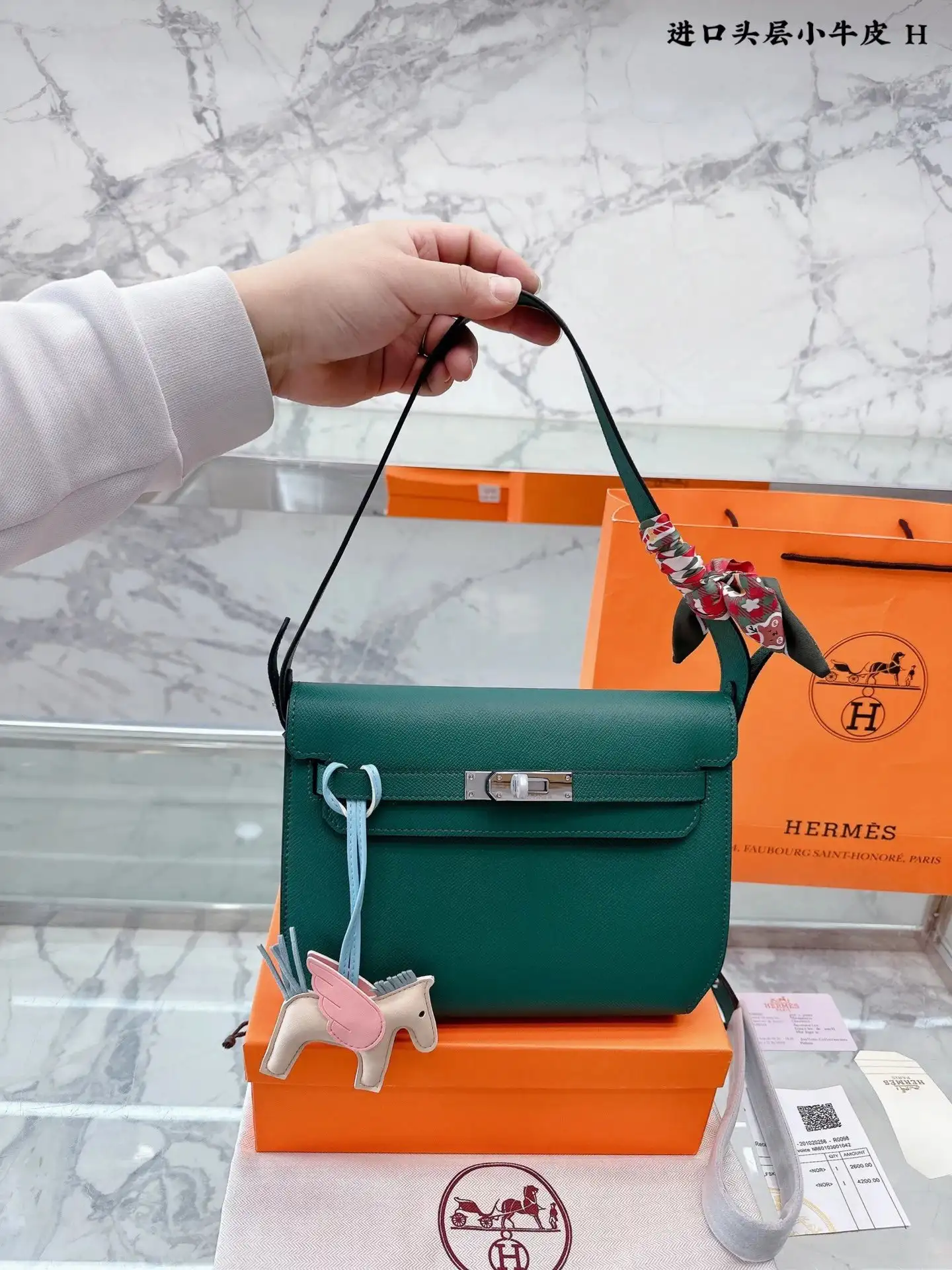 Herm S Handbags [14 styles]