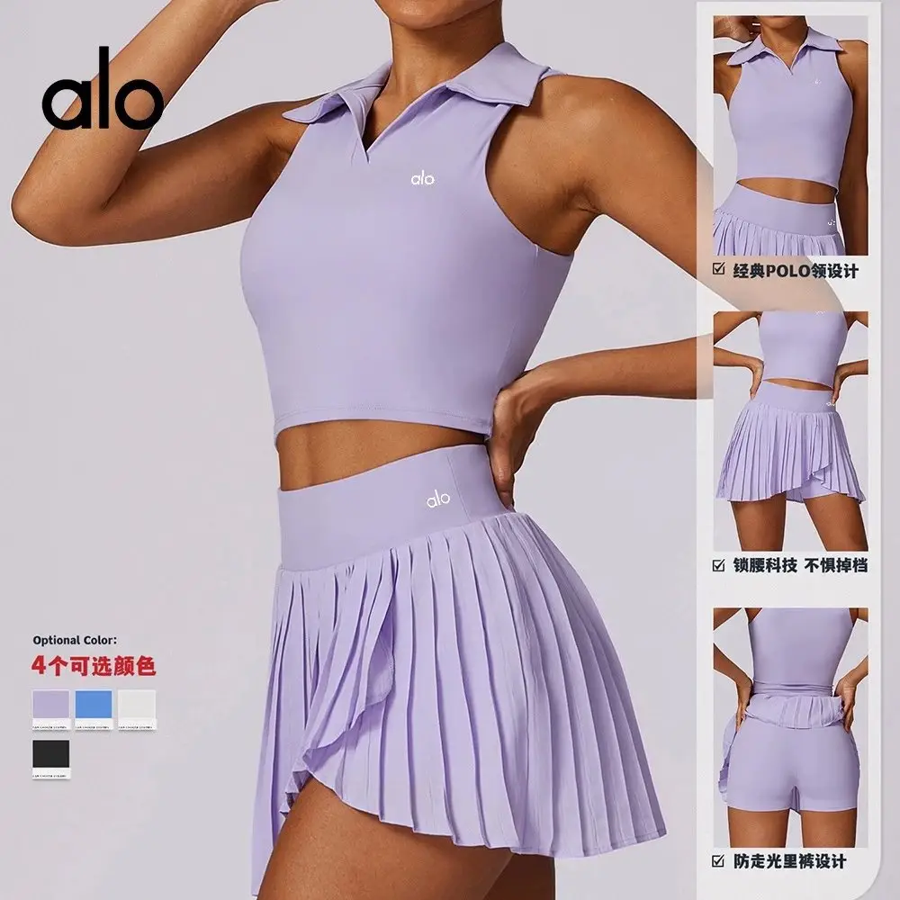 Alo Activewear