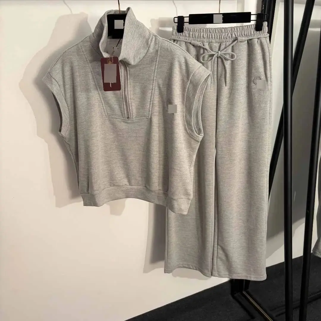 Design Casual Set [2 styles]