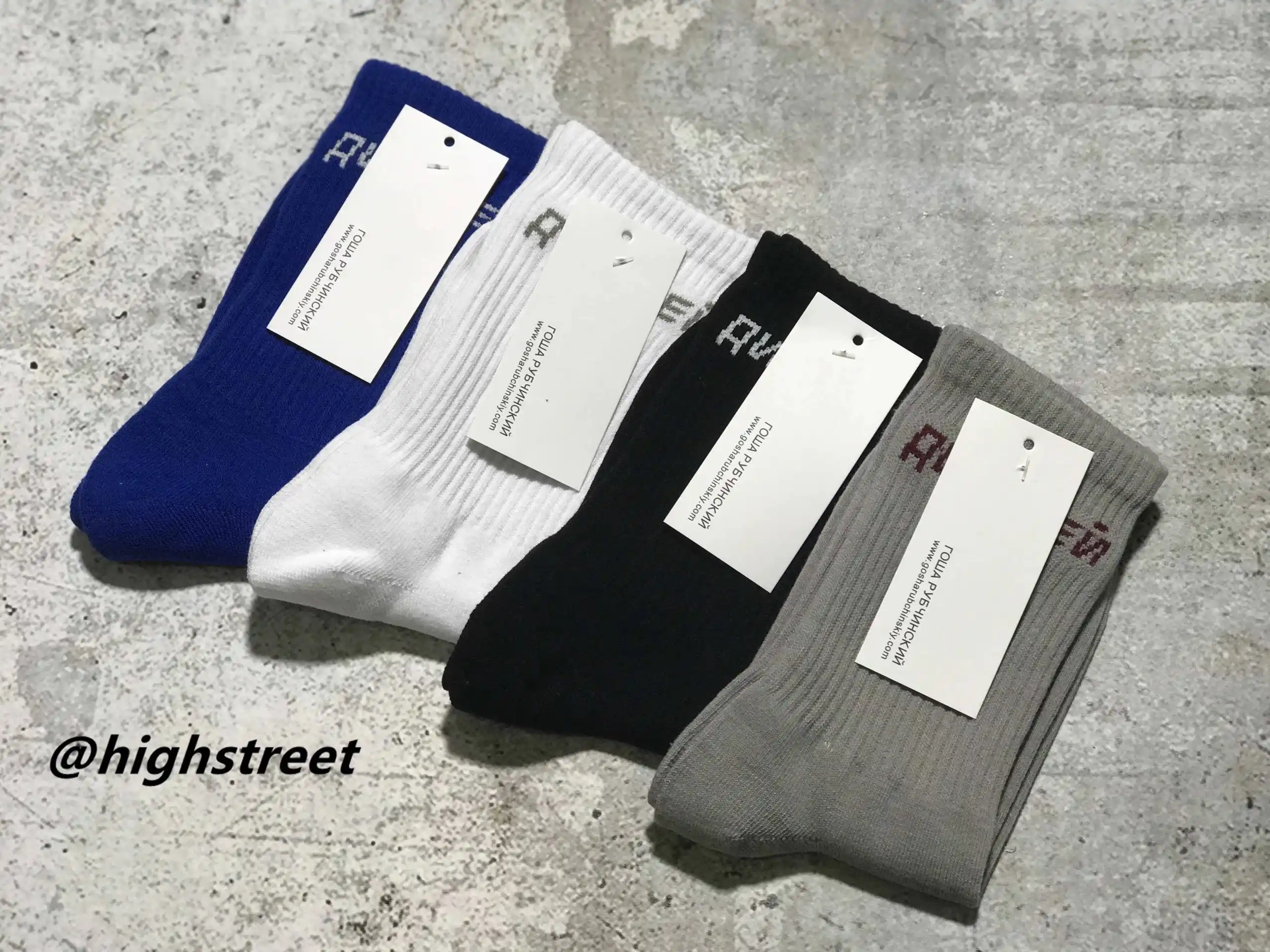 Design Socks [4 styles]