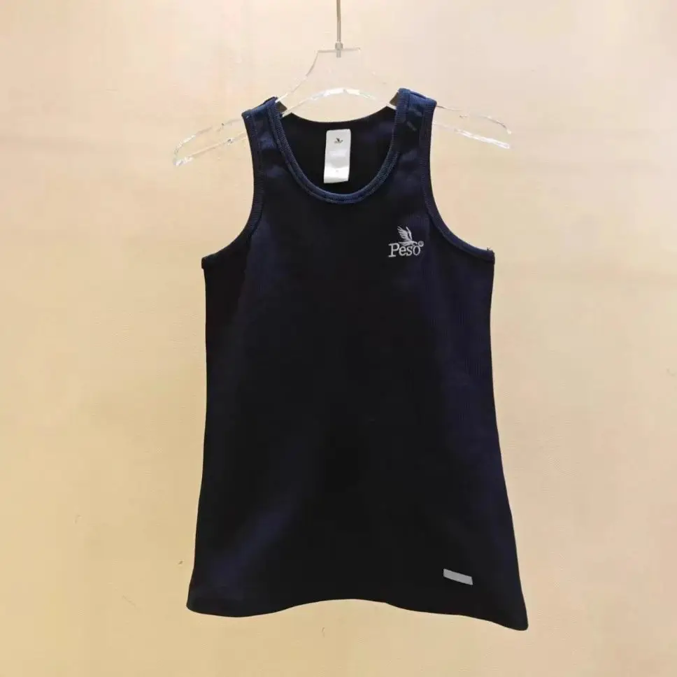Design Vest Top [2 styles]