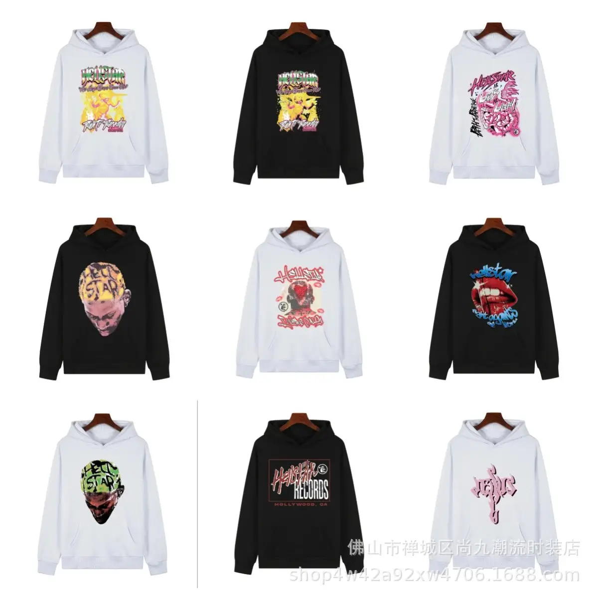 Hellstar Hoodie