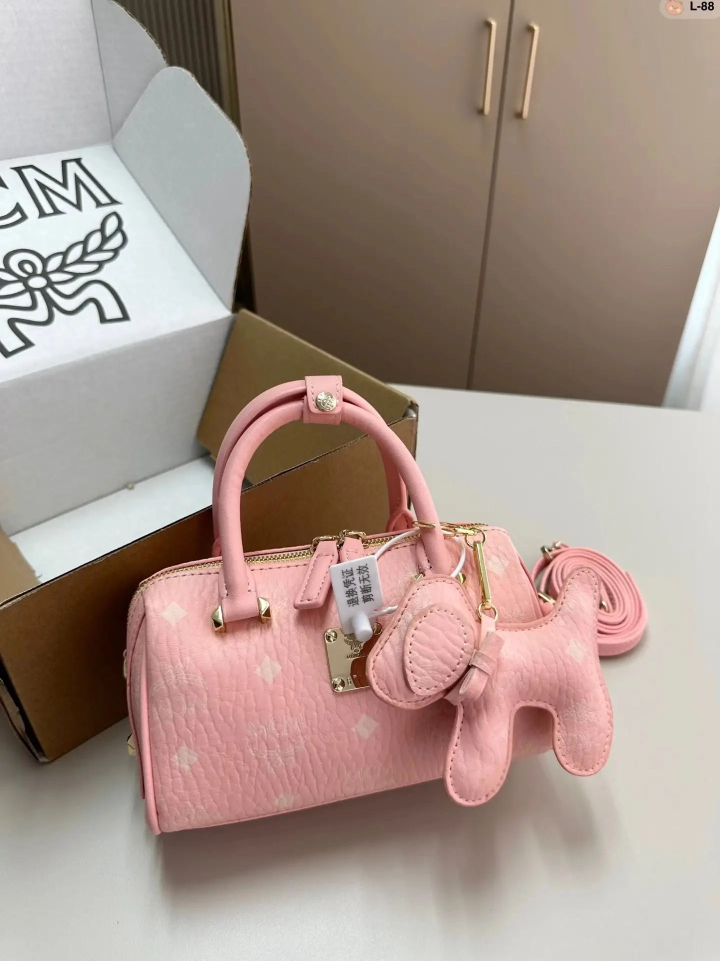 MCM Boston Bag