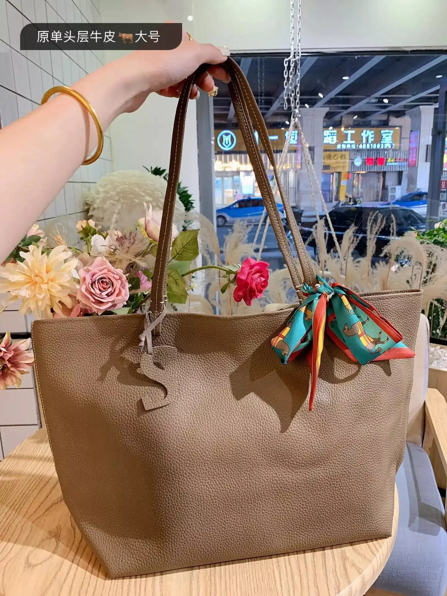 Design Tote Bag [15 styles]