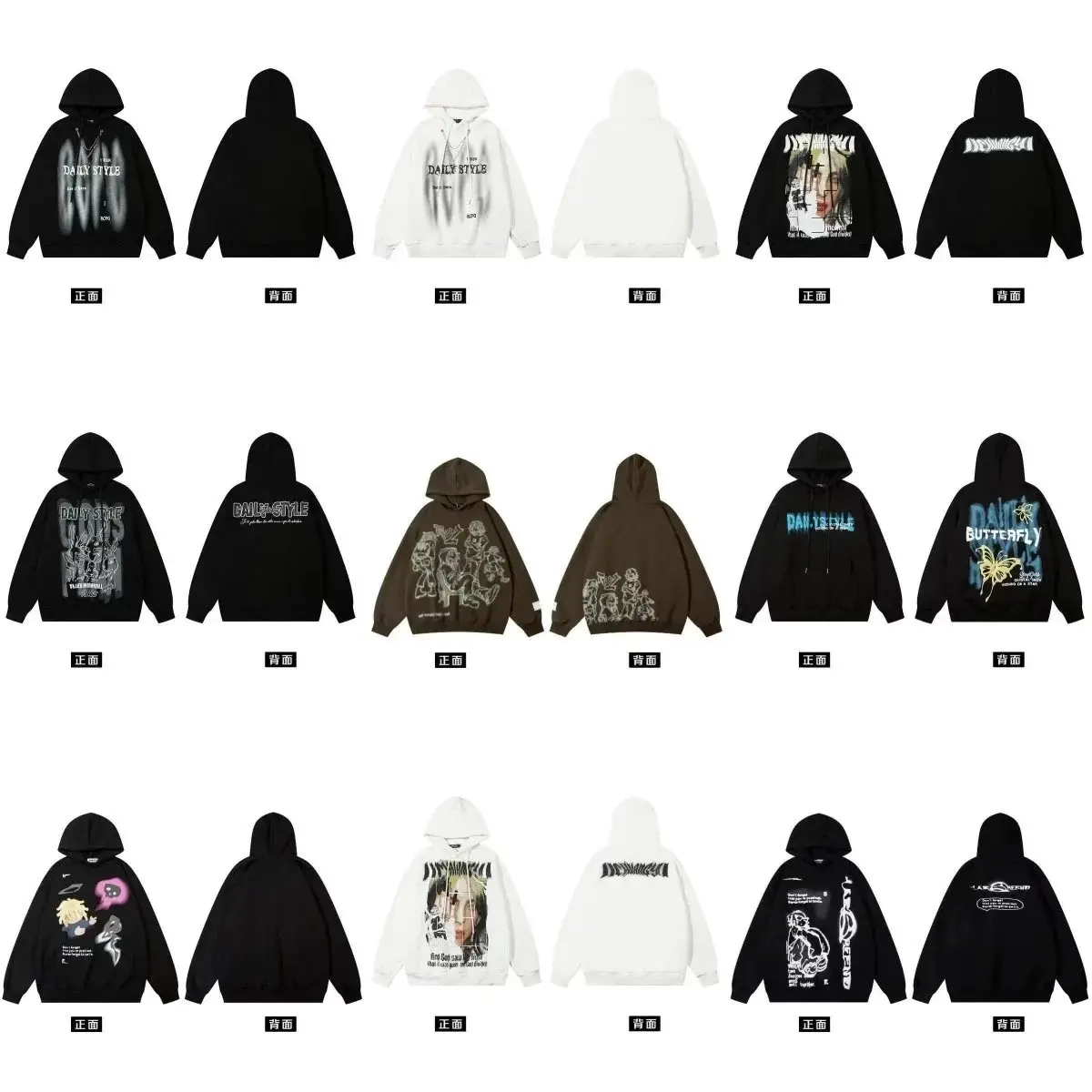 Design Hoodie