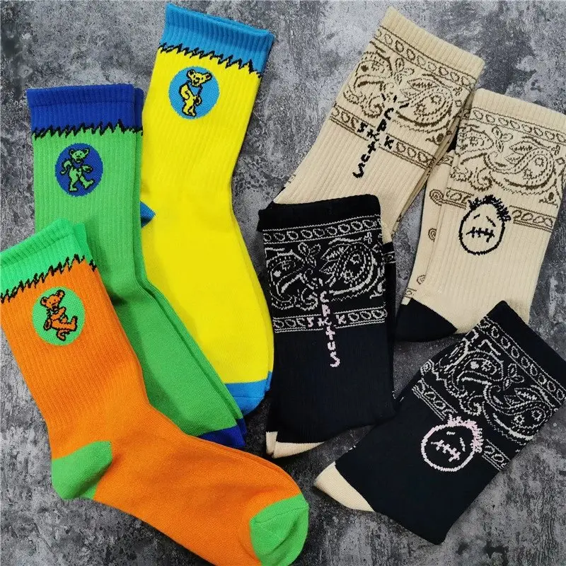 Design Socks [15 styles]
