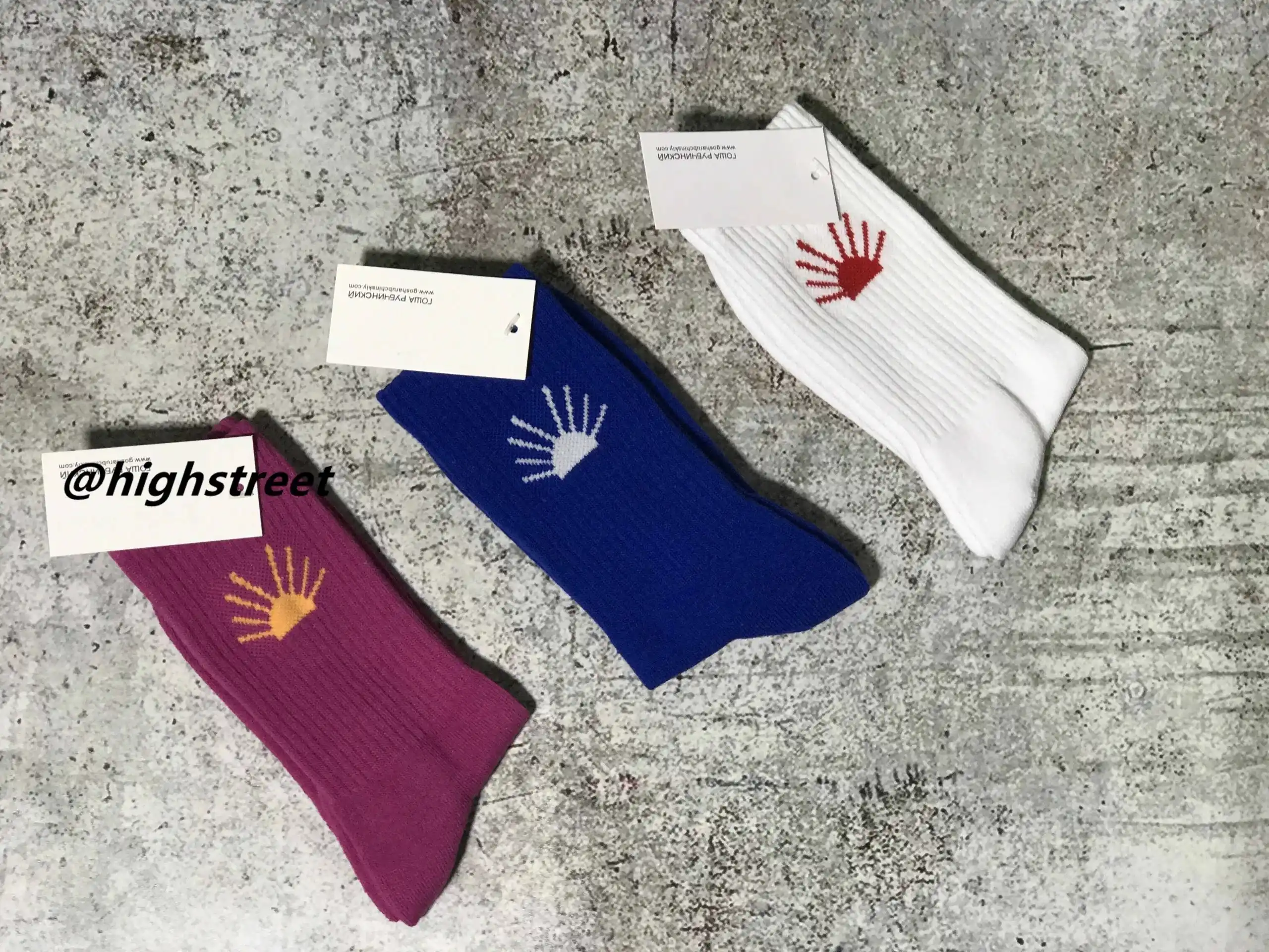 Design Socks [3 styles]