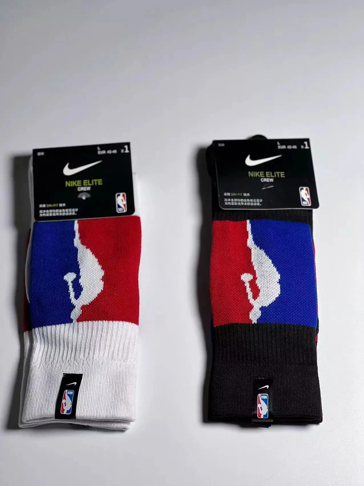 Nike Socks [2 styles]