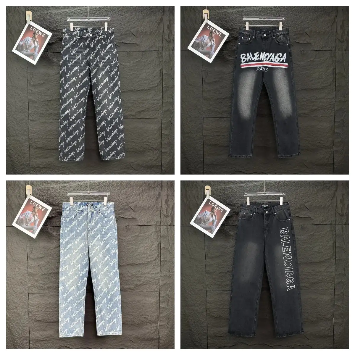 Balenciaga Jeans