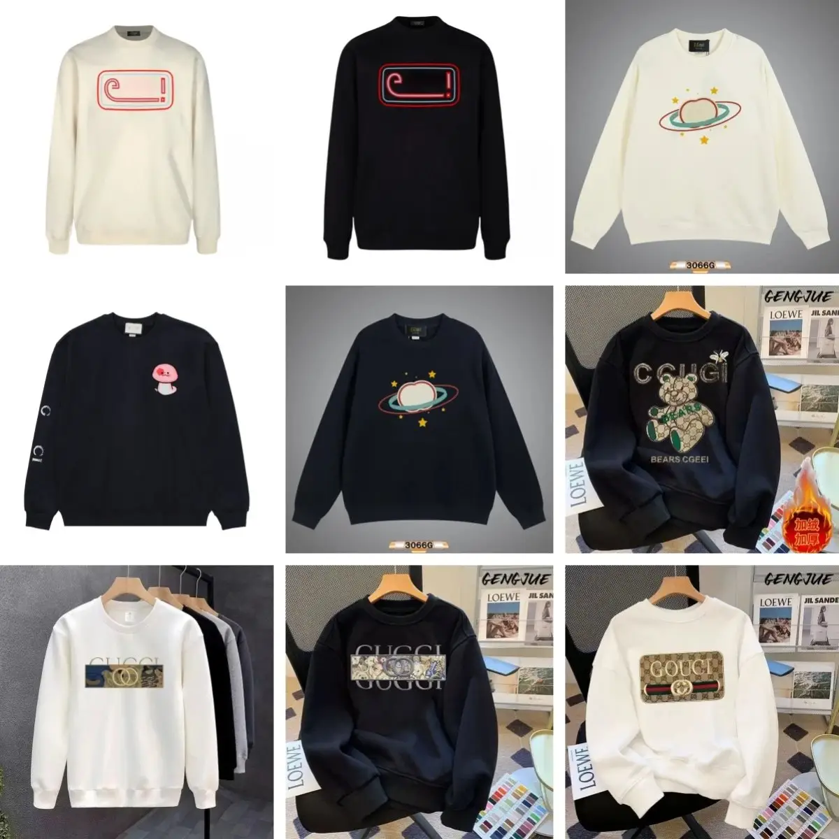 Gucci Hoodie