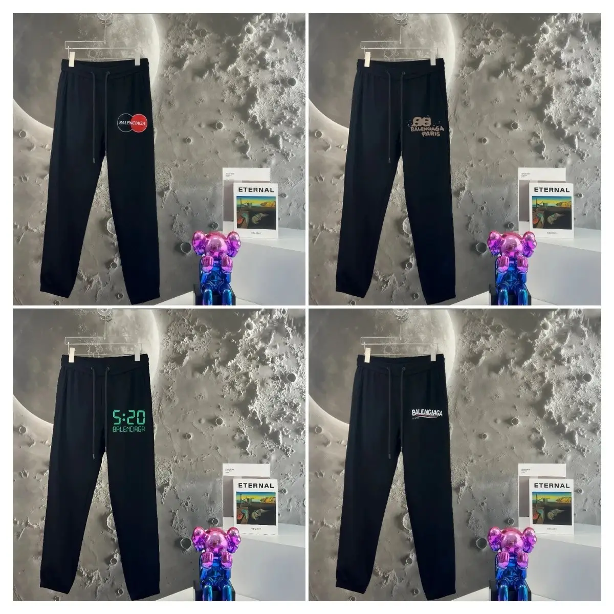 Balenciaga Sweatpants