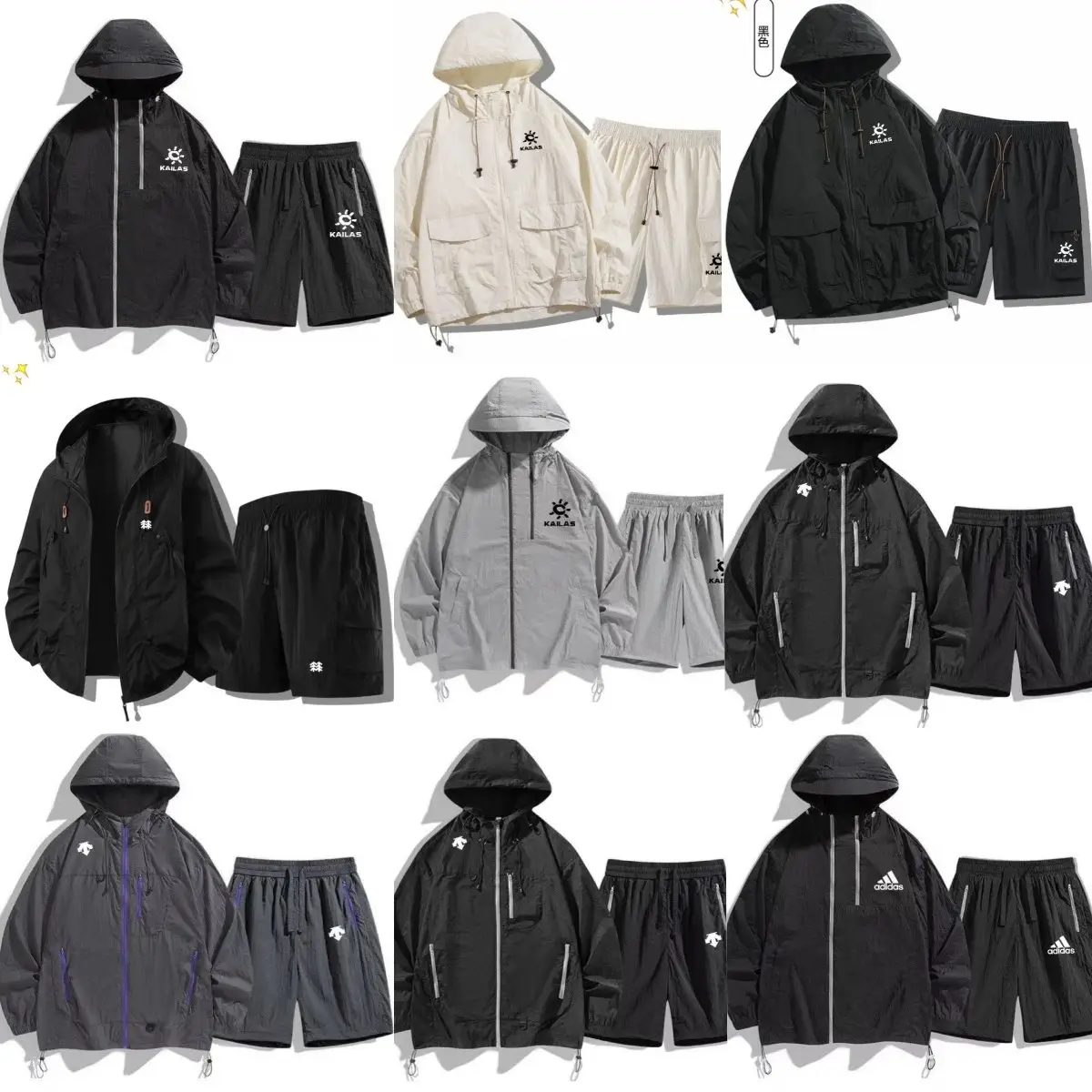 Design Casual Set [30 styles]