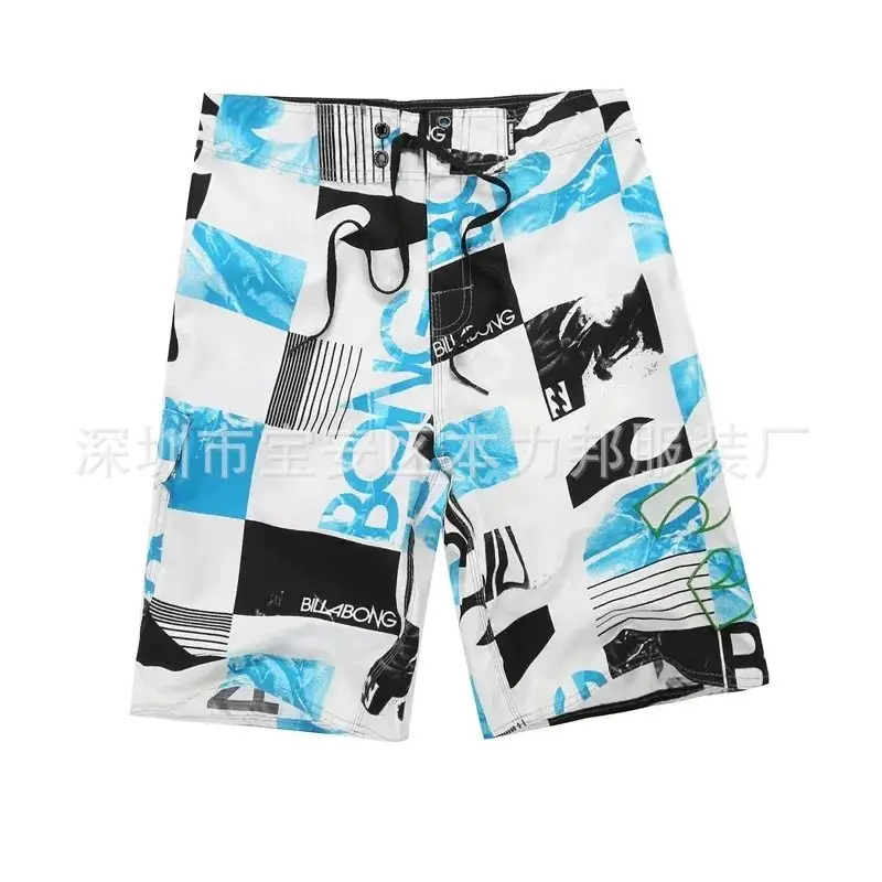 Design Shorts [3 Styles]