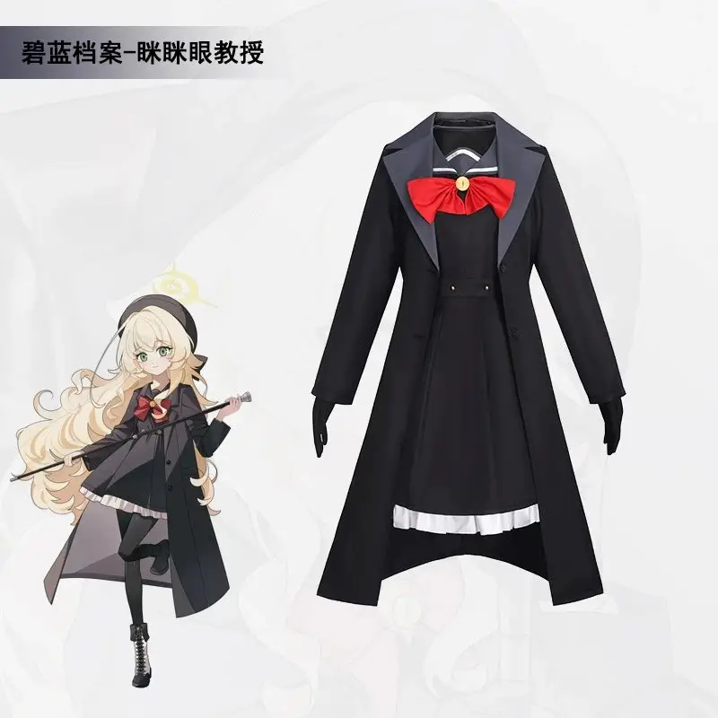 Design Dress