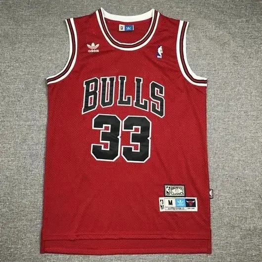 Chicago Bulls Jersey