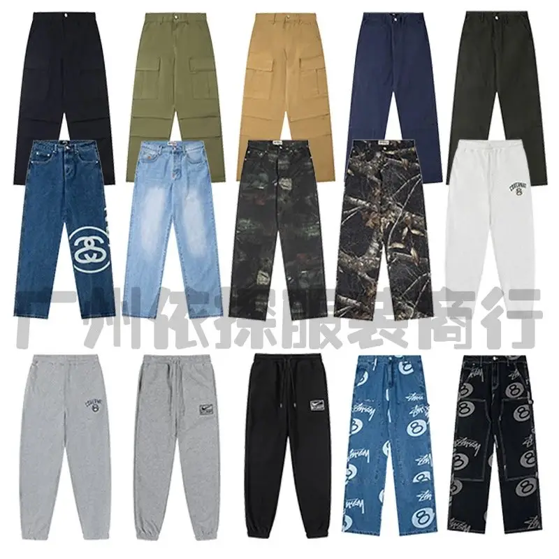 Stussy Jeans